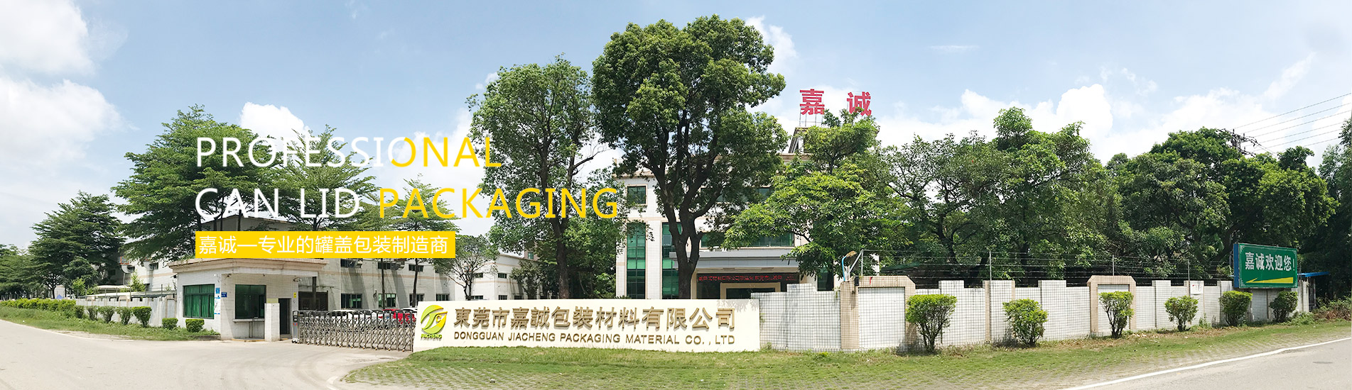 ued体育在线观看